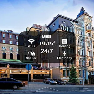 Hotel Opera - The Leading Of The World, Kiev