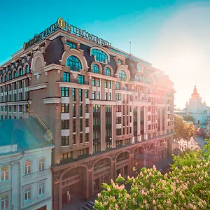 5* Hotel Intercontinental - By Ihg